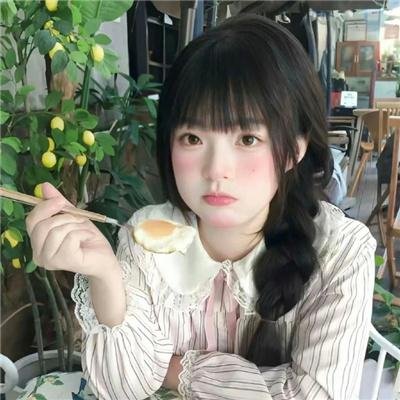 清凌凌的水蓝莹莹的天2
